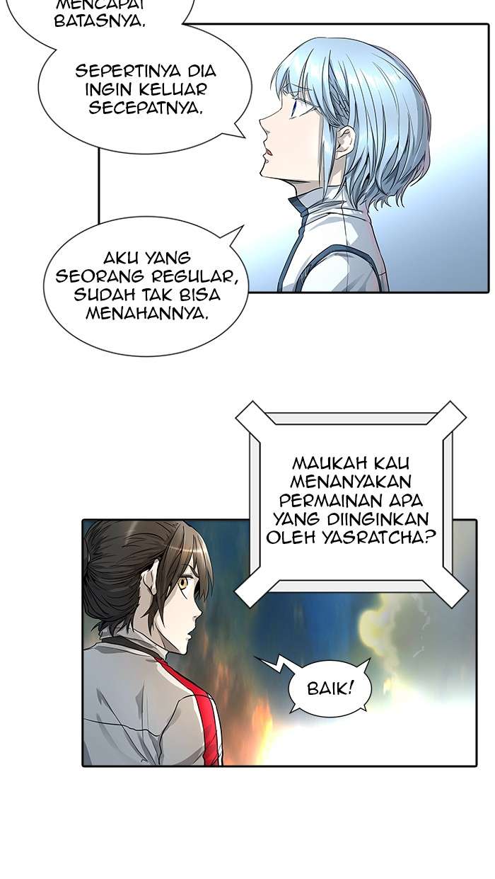 Tower of God Chapter 486