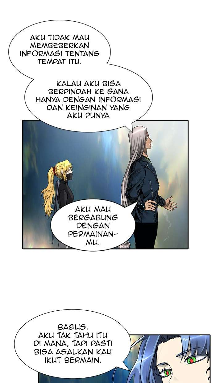 Tower of God Chapter 486