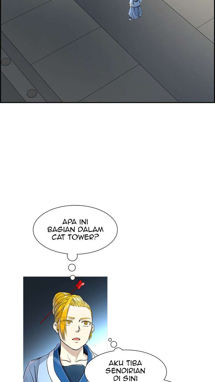 Tower of God Chapter 487