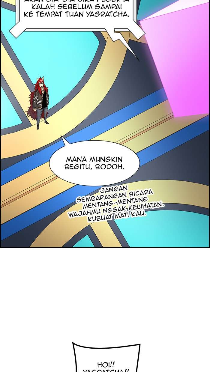 Tower of God Chapter 487