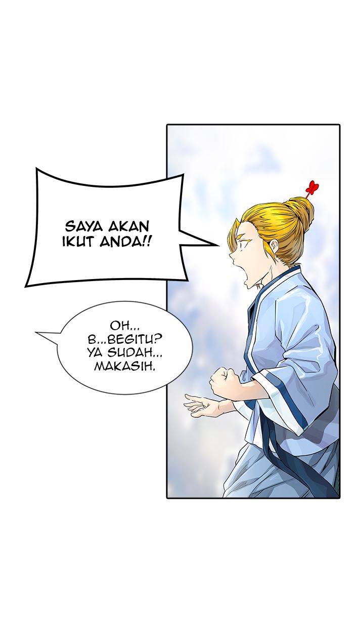 Tower of God Chapter 490