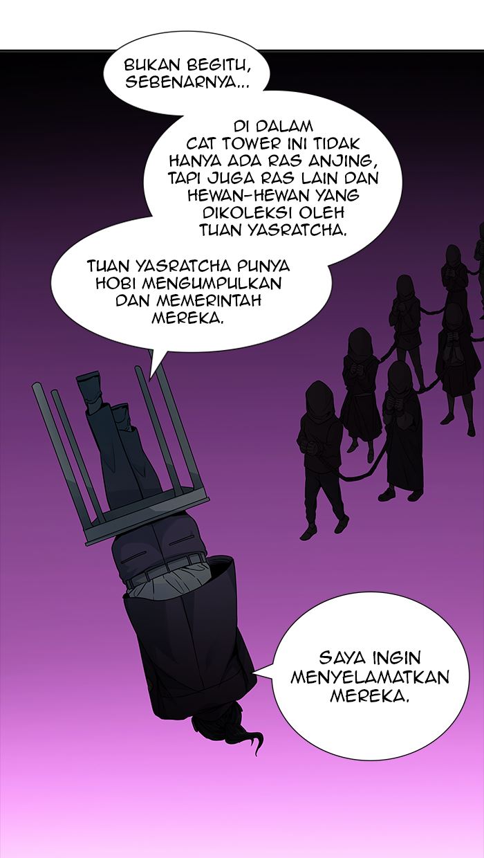 Tower of God Chapter 491