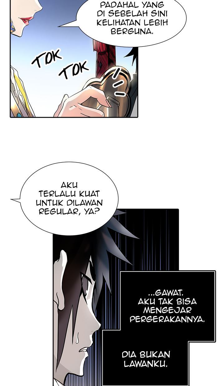 Tower of God Chapter 491