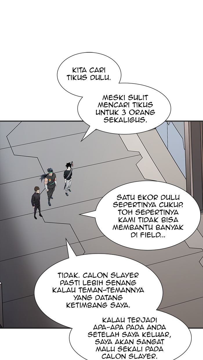 Tower of God Chapter 493