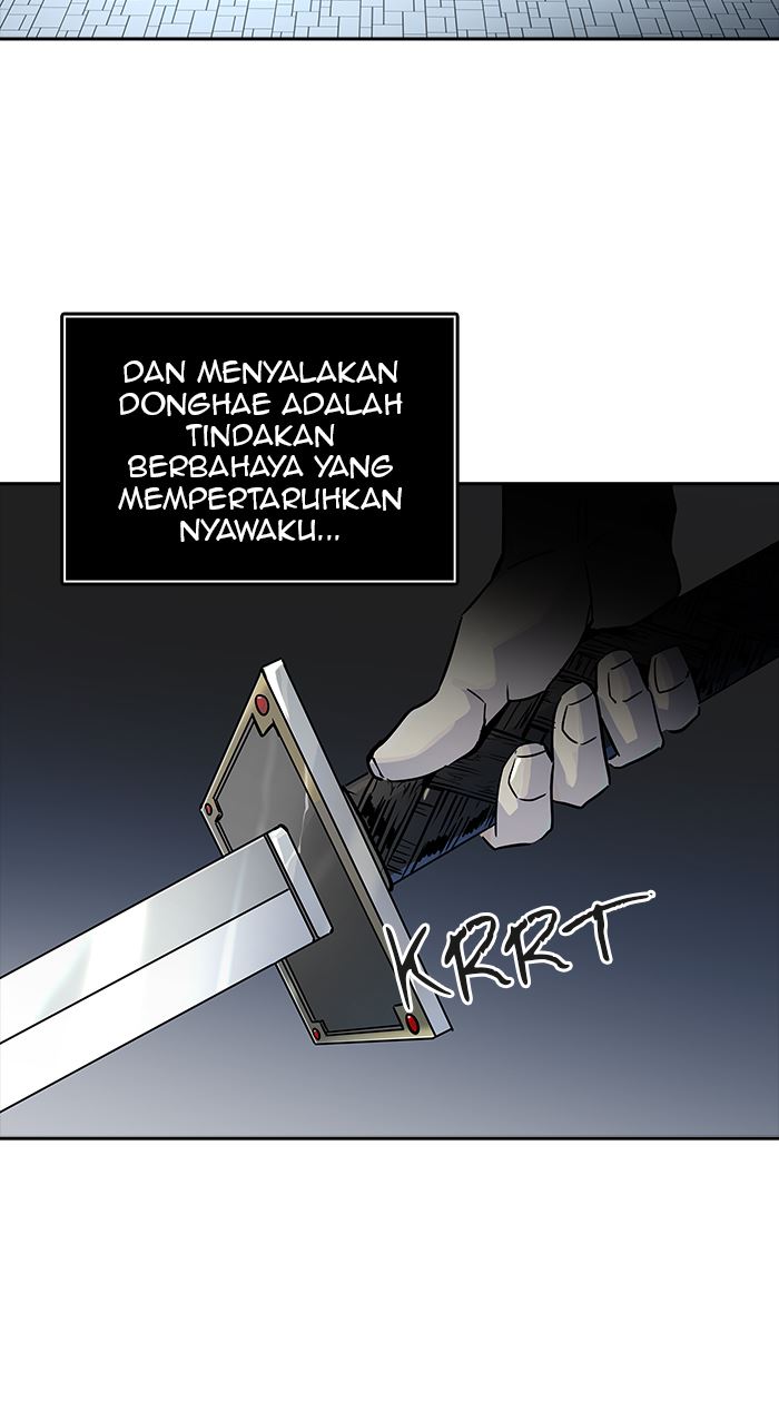 Tower of God Chapter 493