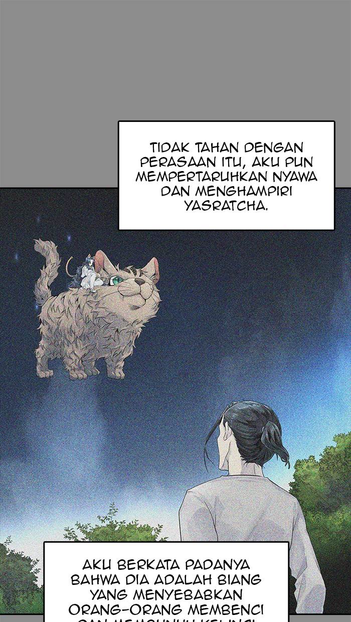 Tower of God Chapter 494