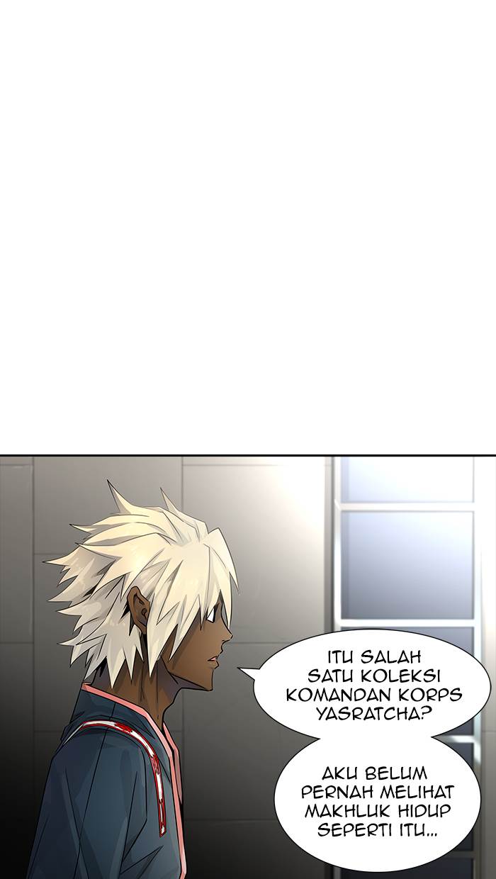 Tower of God Chapter 505