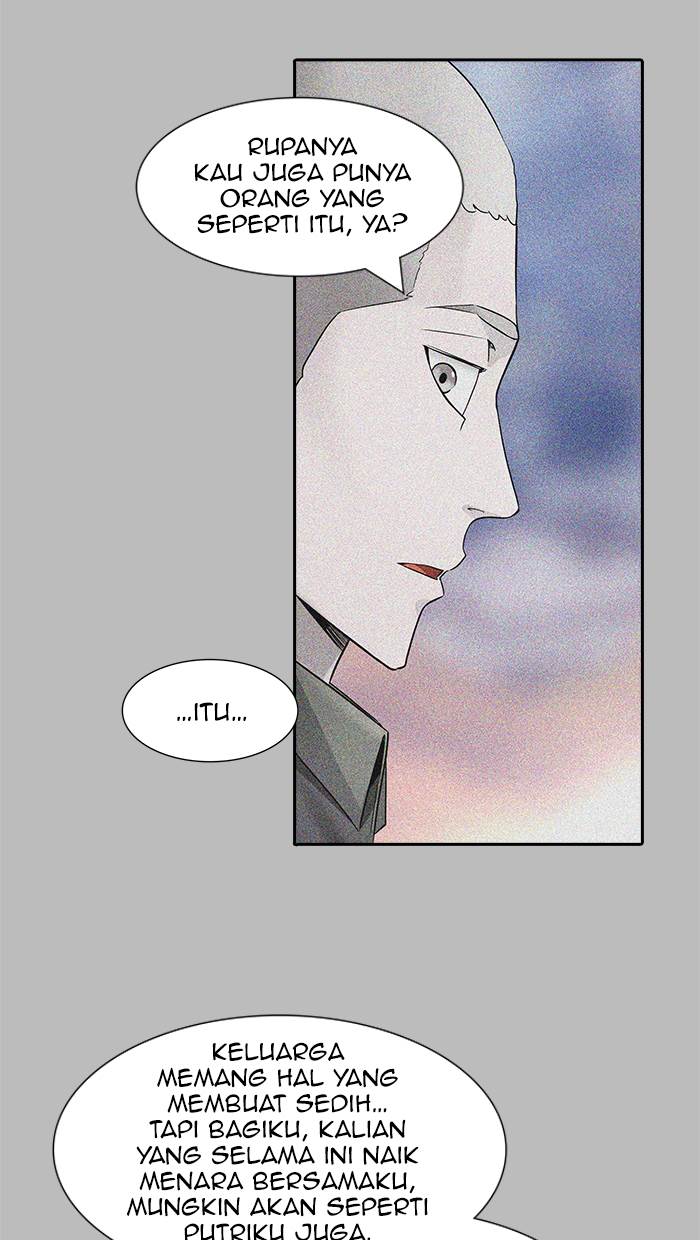Tower of God Chapter 507