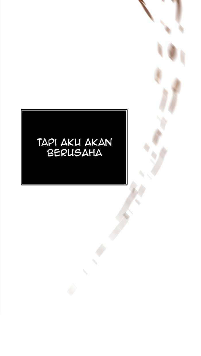 Tower of God Chapter 507