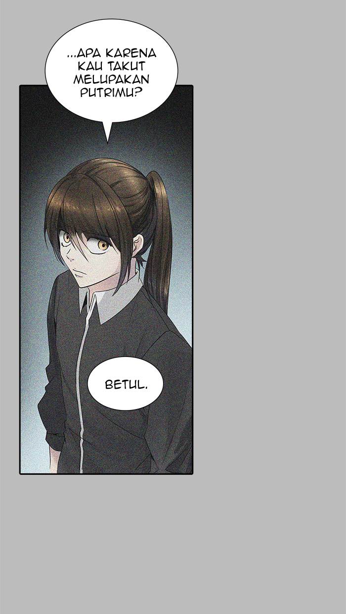 Tower of God Chapter 507