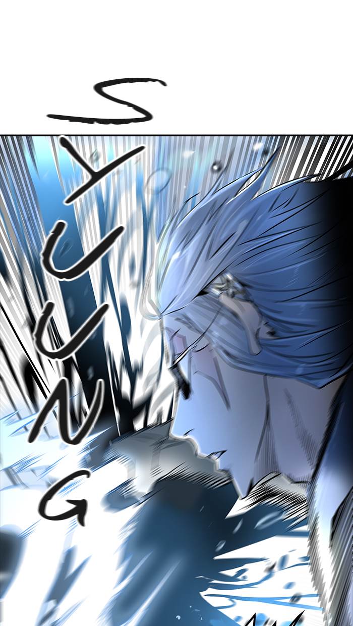 Tower of God Chapter 507