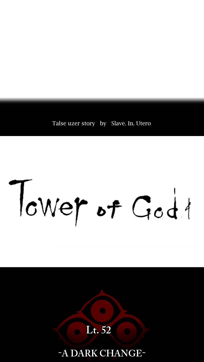 Tower of God Chapter 508