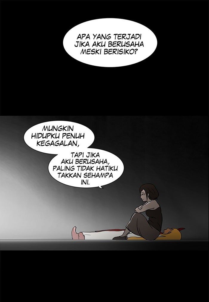 Tower of God Chapter 51