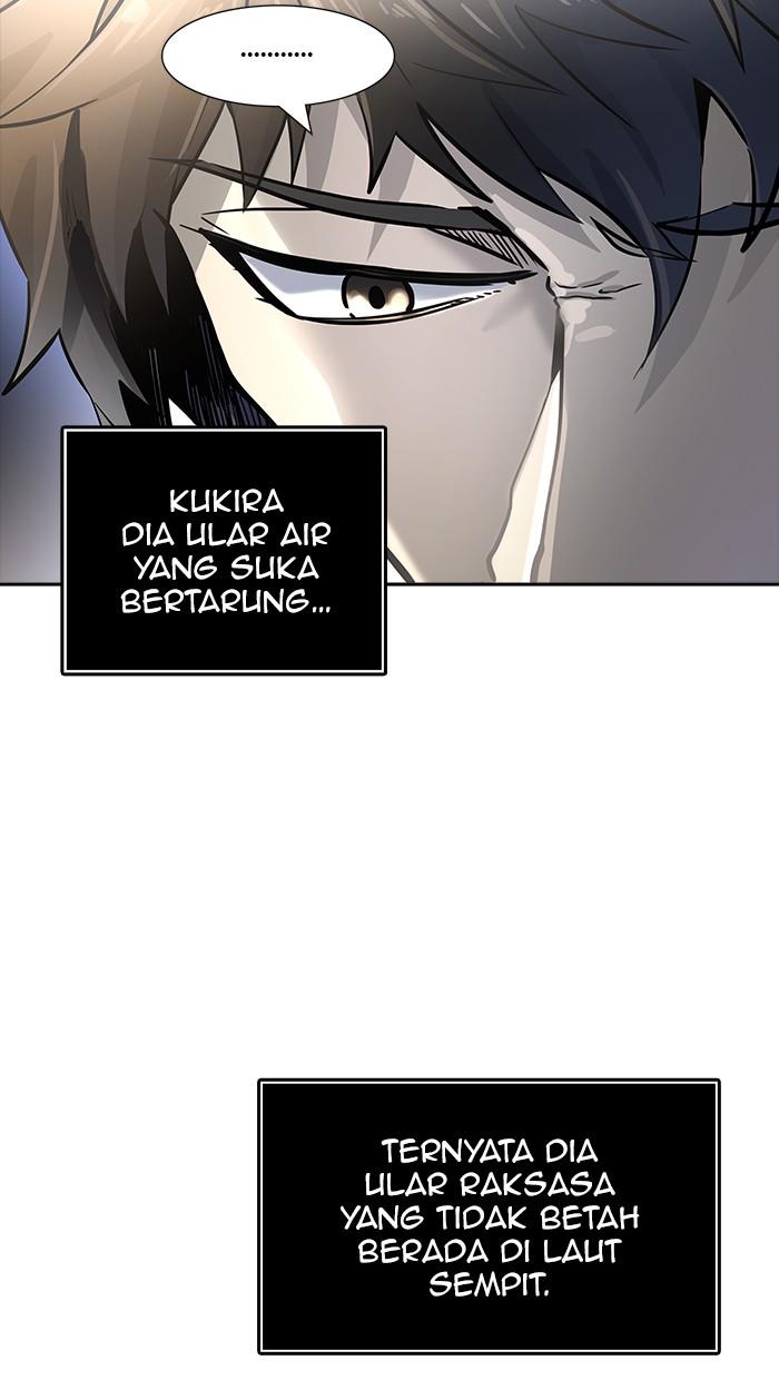 Tower of God Chapter 516