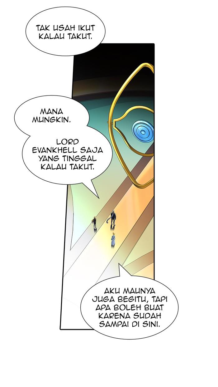 Tower of God Chapter 517