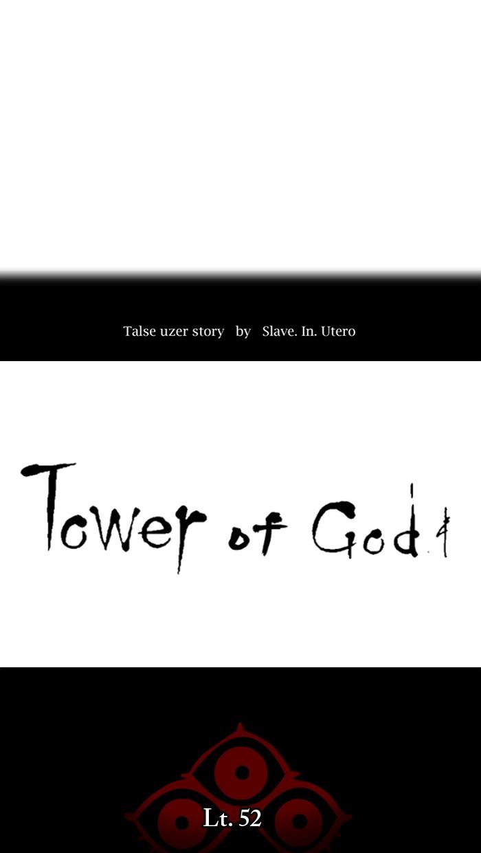 Tower of God Chapter 518