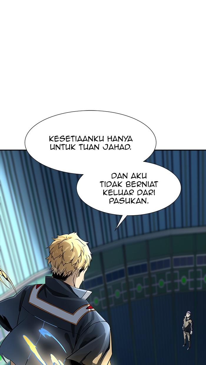 Tower of God Chapter 521