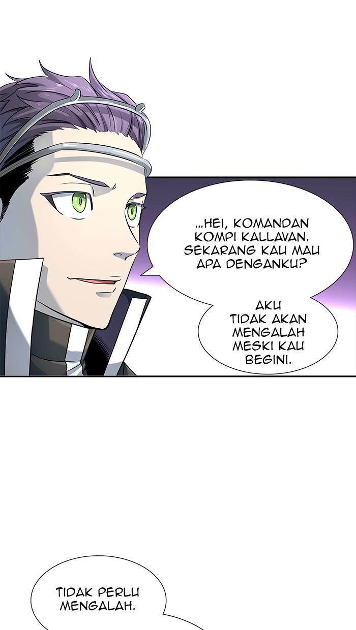 Tower of God Chapter 521