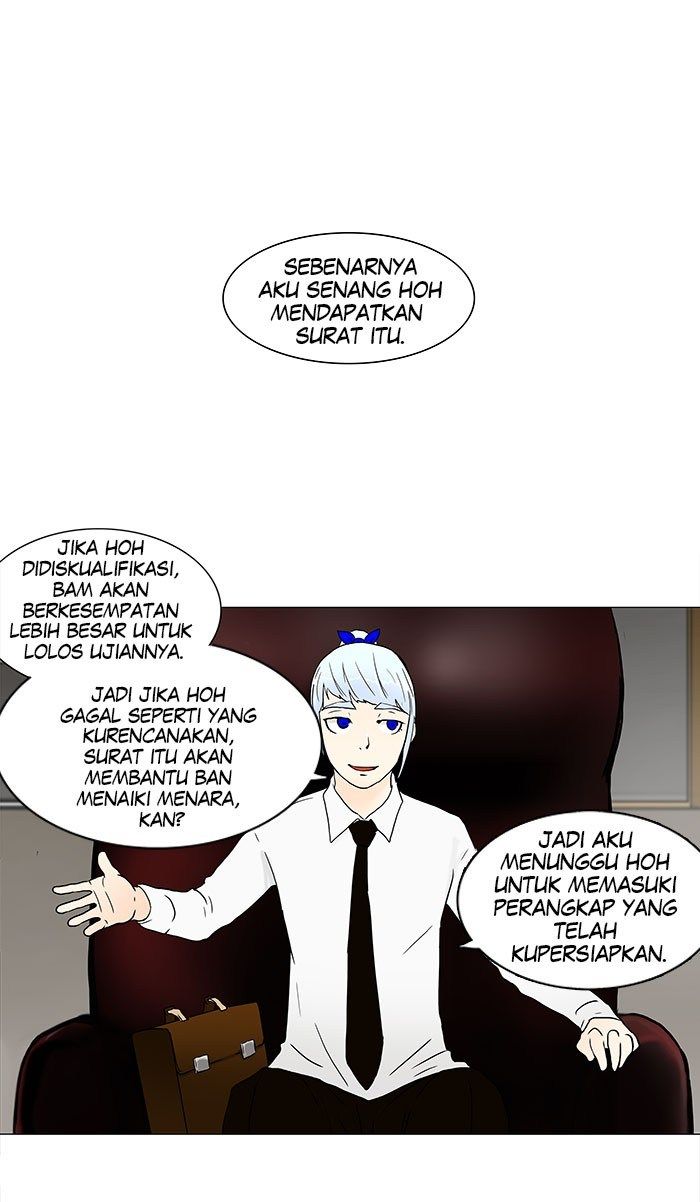 Tower of God Chapter 56