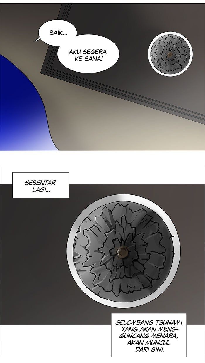 Tower of God Chapter 56