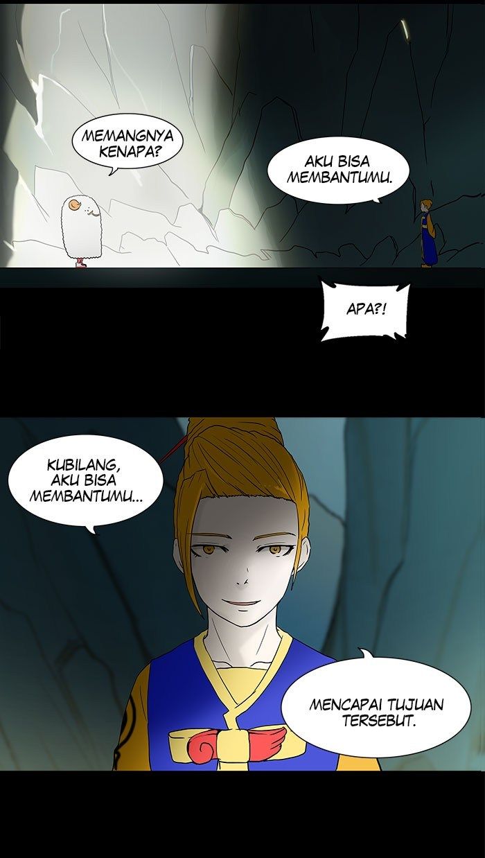 Tower of God Chapter 56