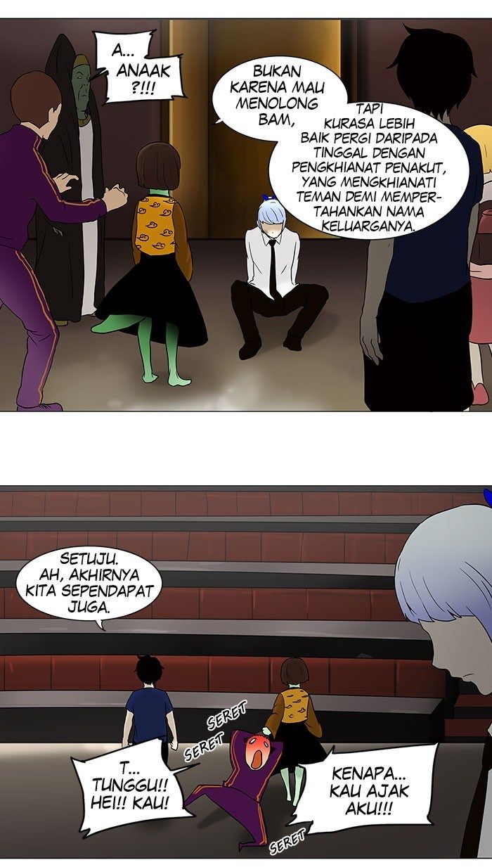 Tower of God Chapter 58