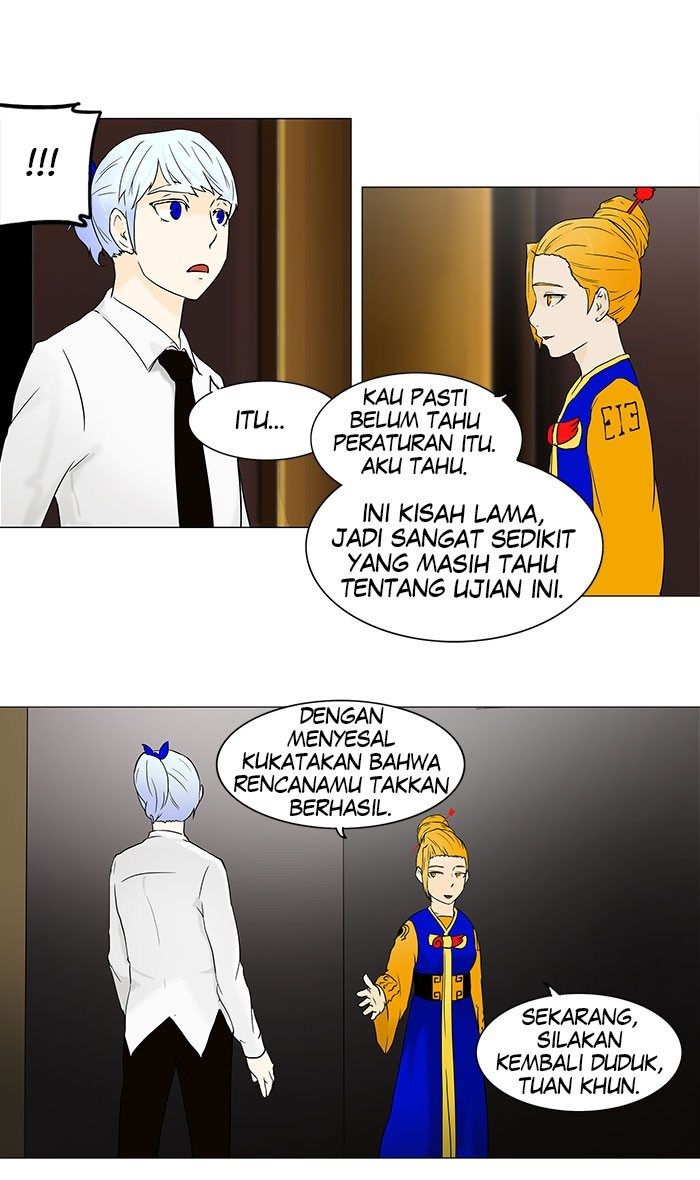 Tower of God Chapter 58