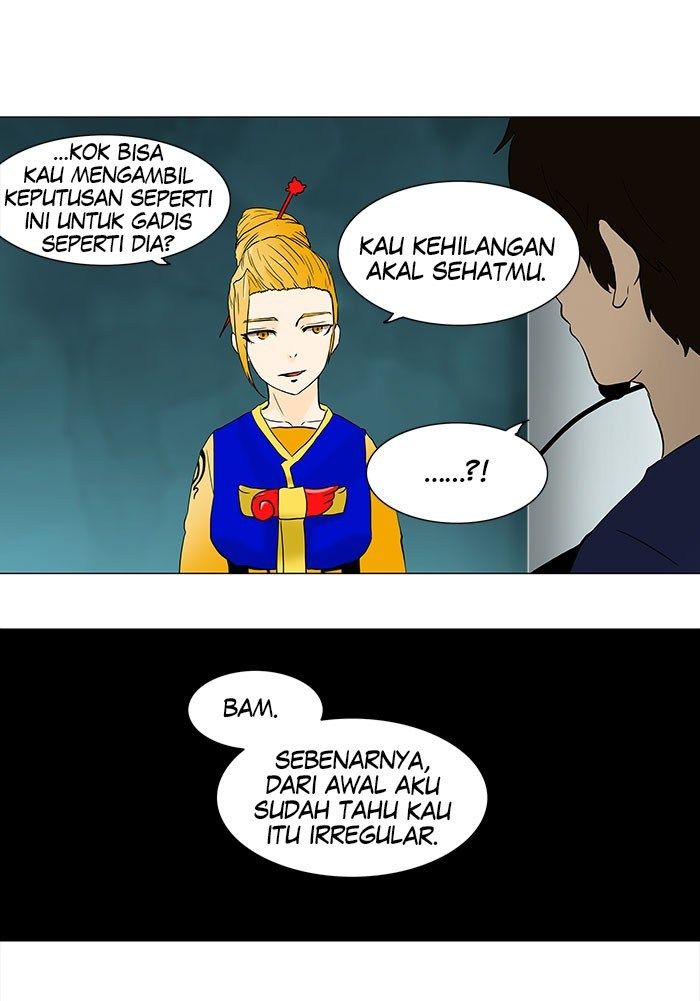 Tower of God Chapter 58