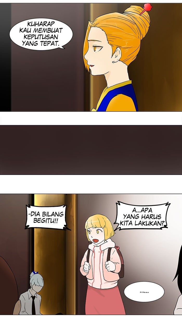 Tower of God Chapter 58