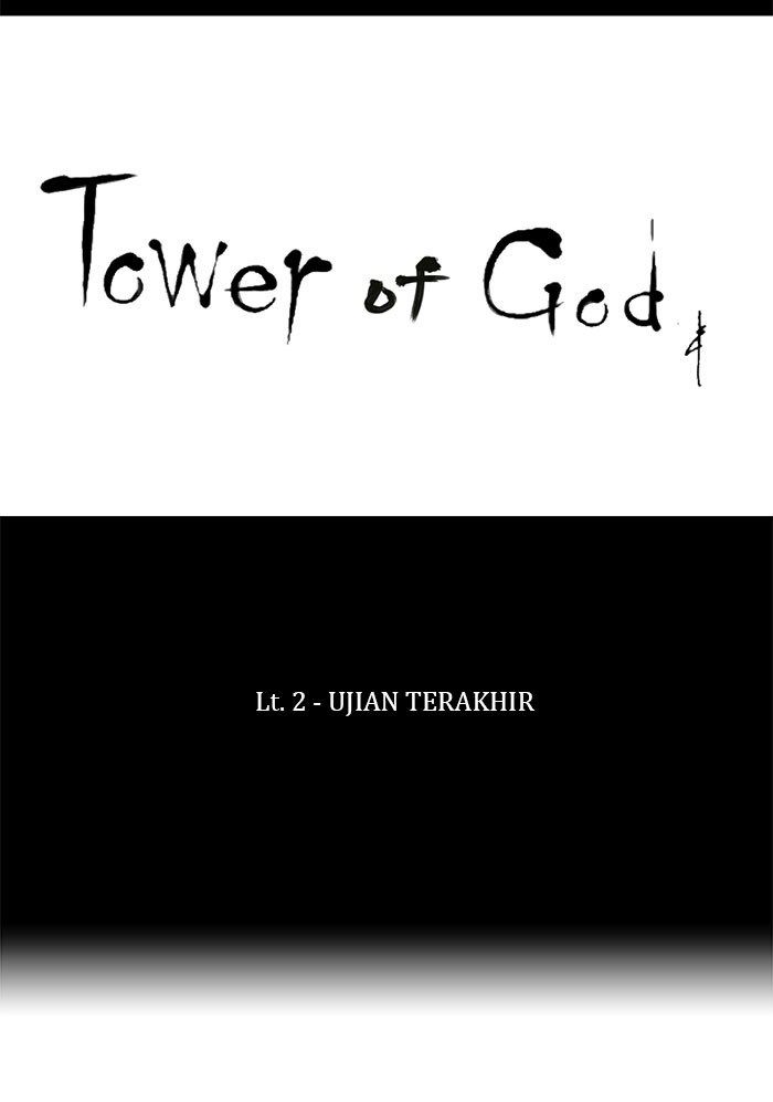 Tower of God Chapter 59