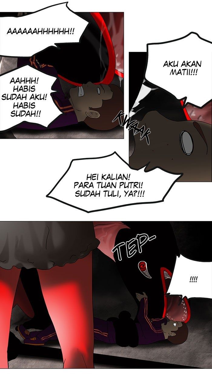 Tower of God Chapter 62