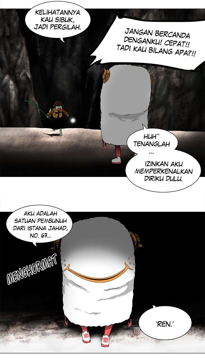 Tower of God Chapter 64