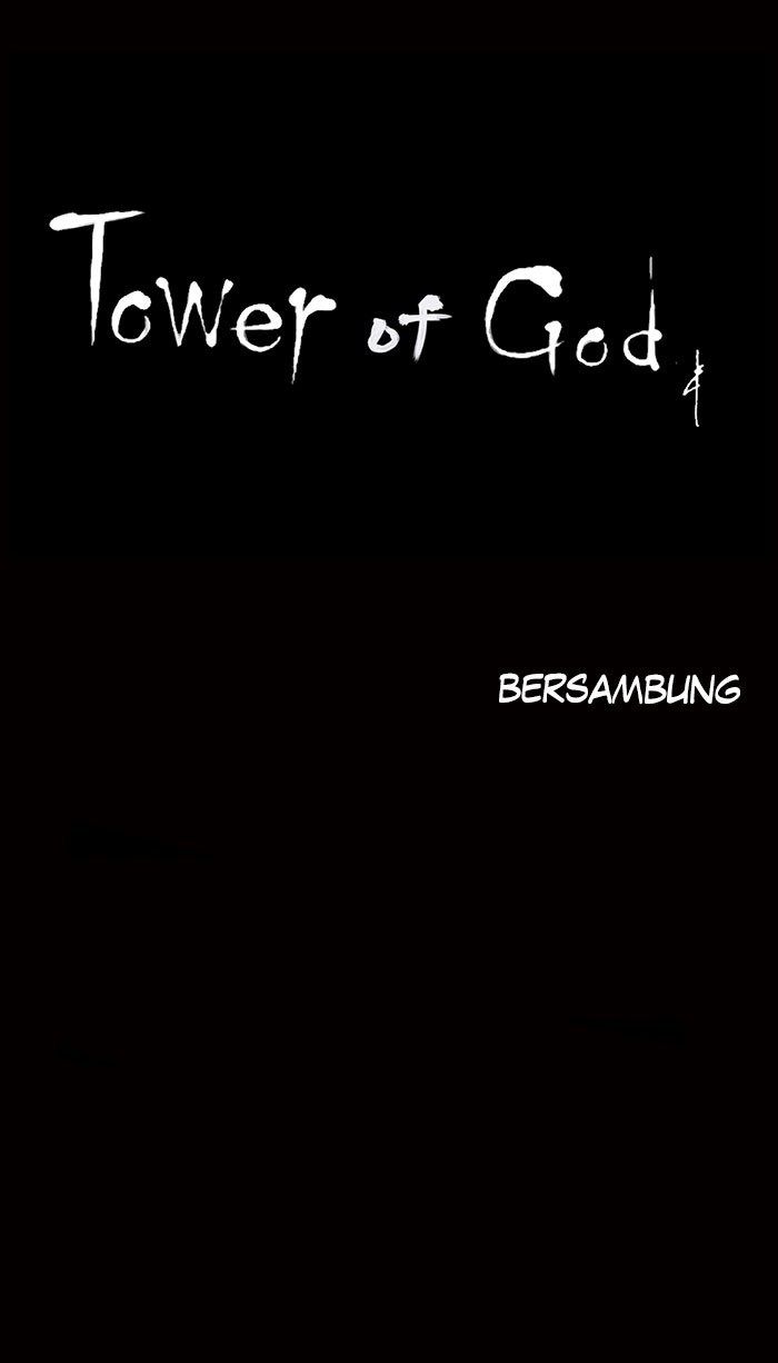 Tower of God Chapter 65