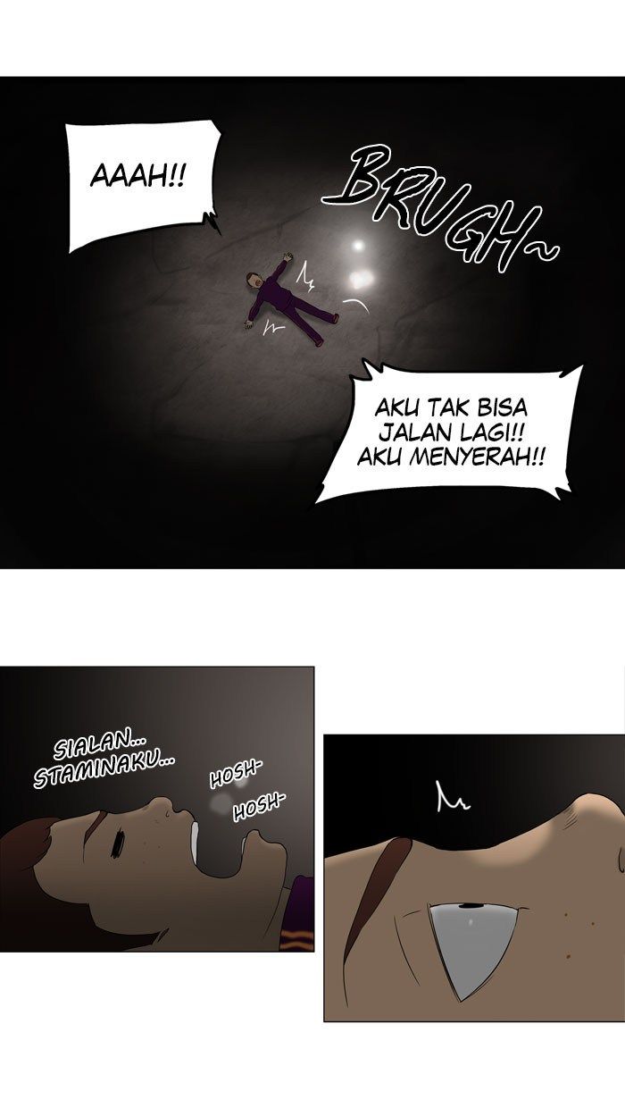 Tower of God Chapter 67