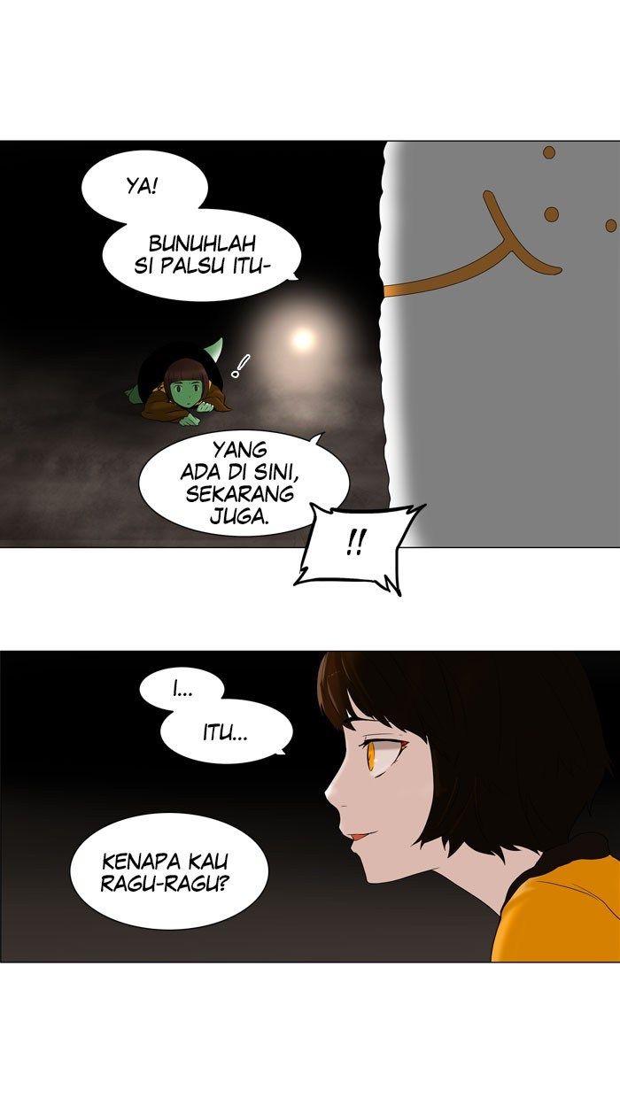 Tower of God Chapter 67