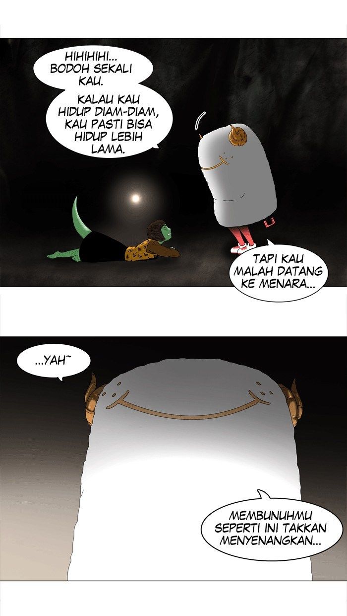 Tower of God Chapter 67