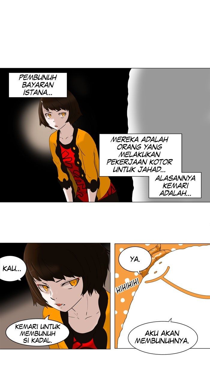 Tower of God Chapter 67