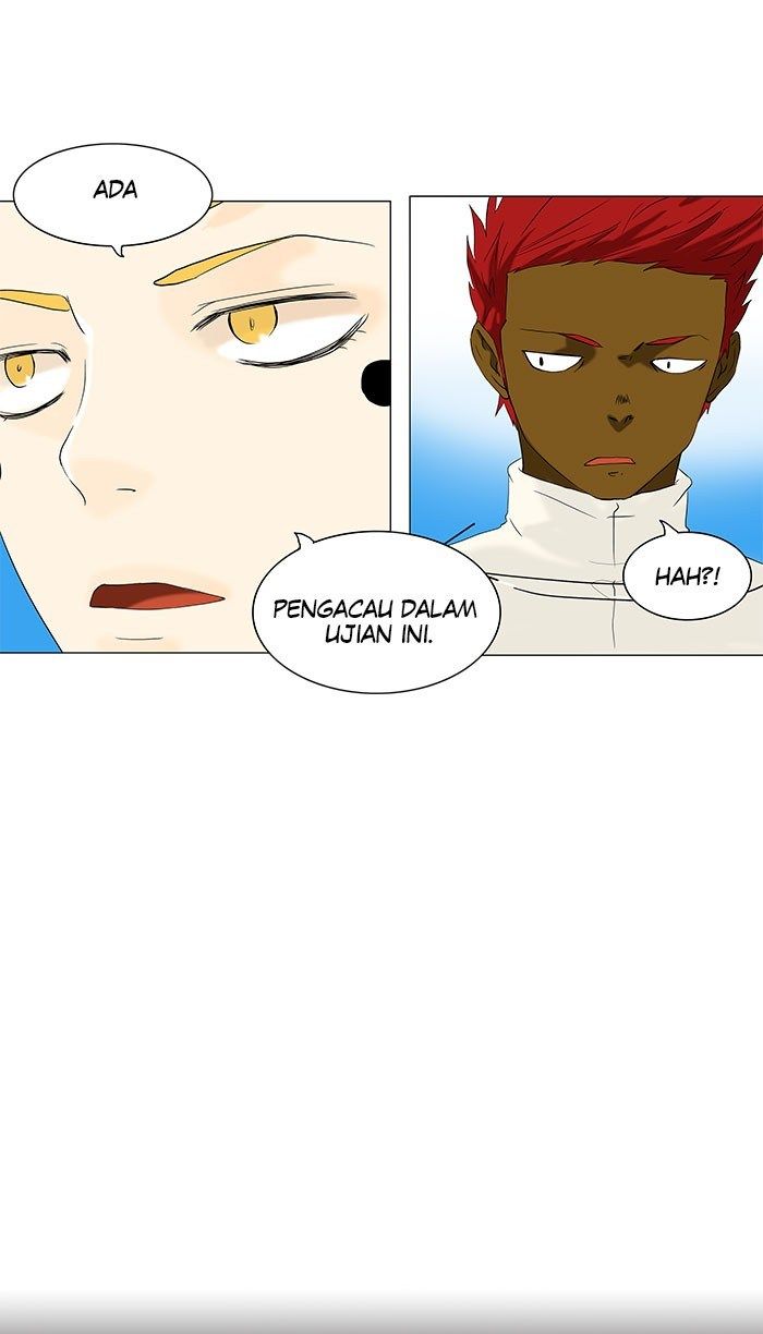 Tower of God Chapter 69