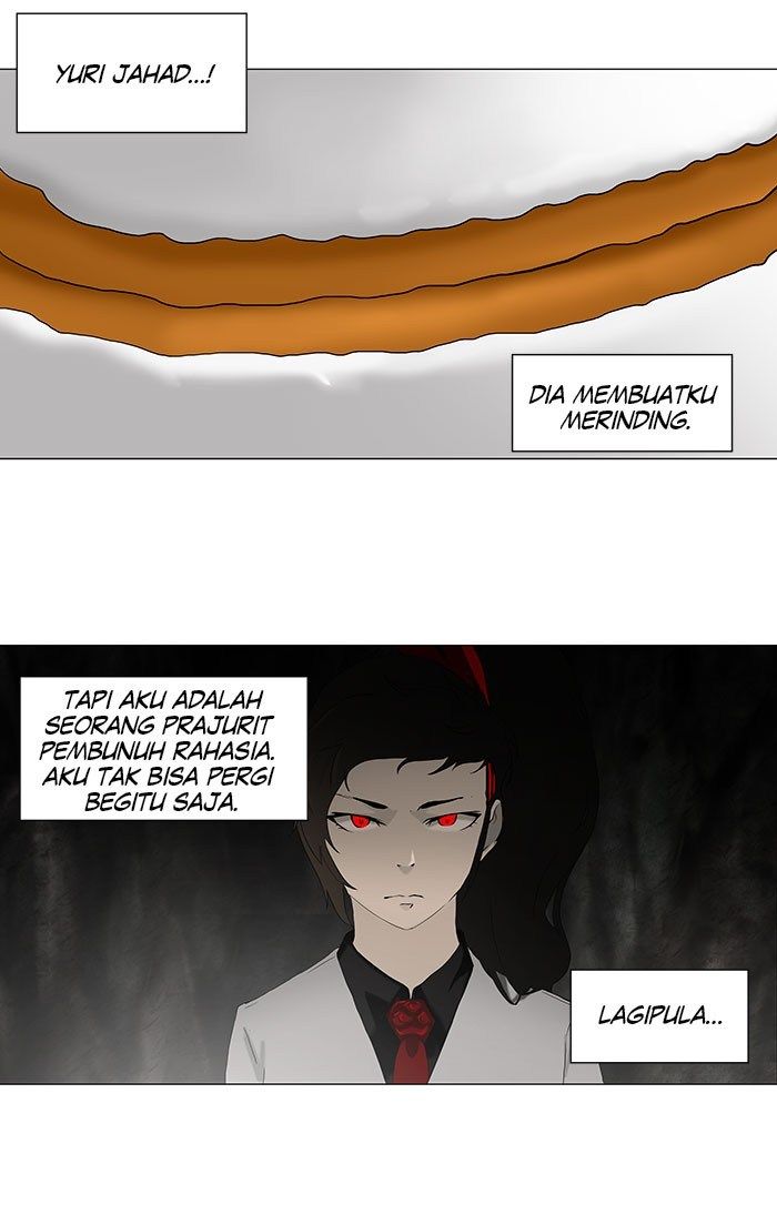 Tower of God Chapter 70