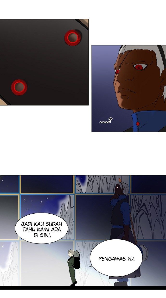 Tower of God Chapter 71