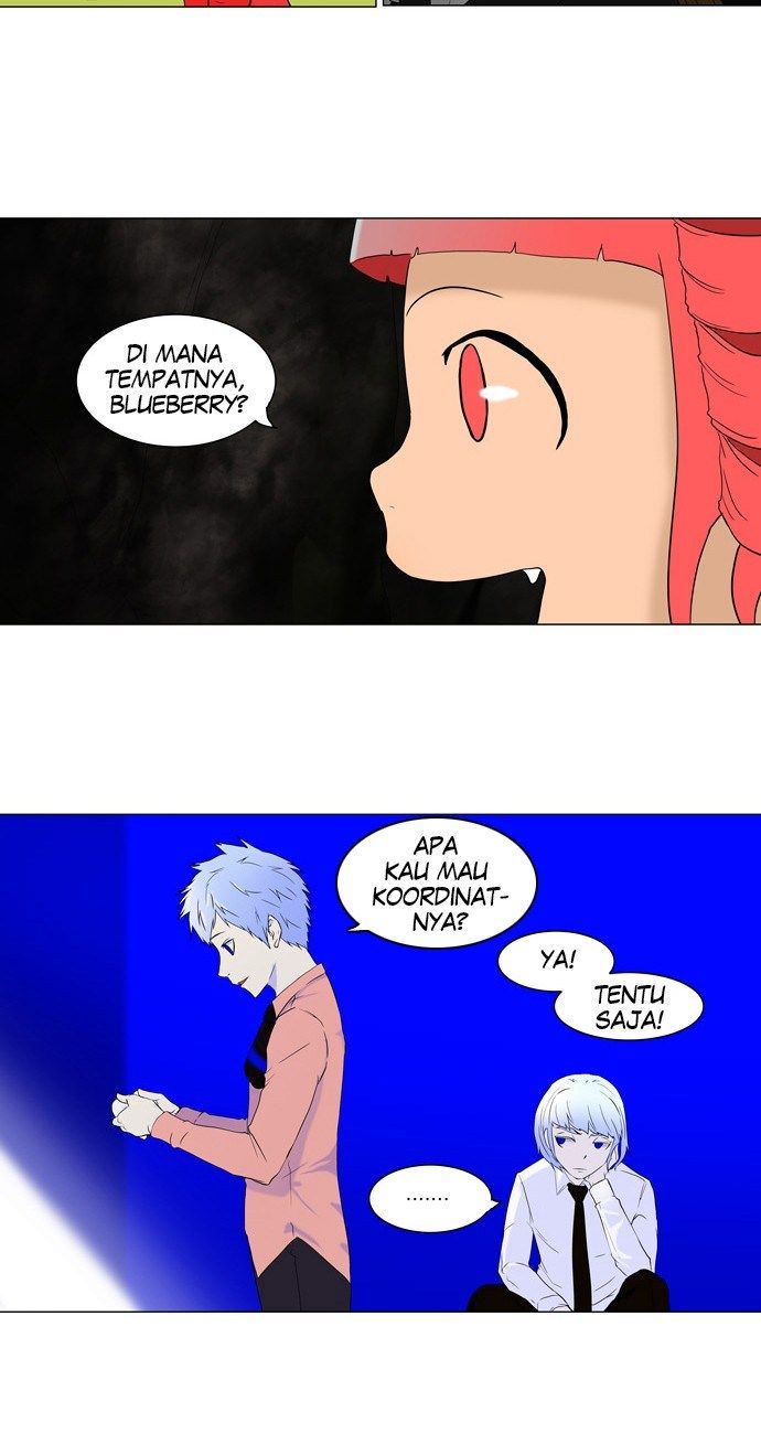 Tower of God Chapter 71