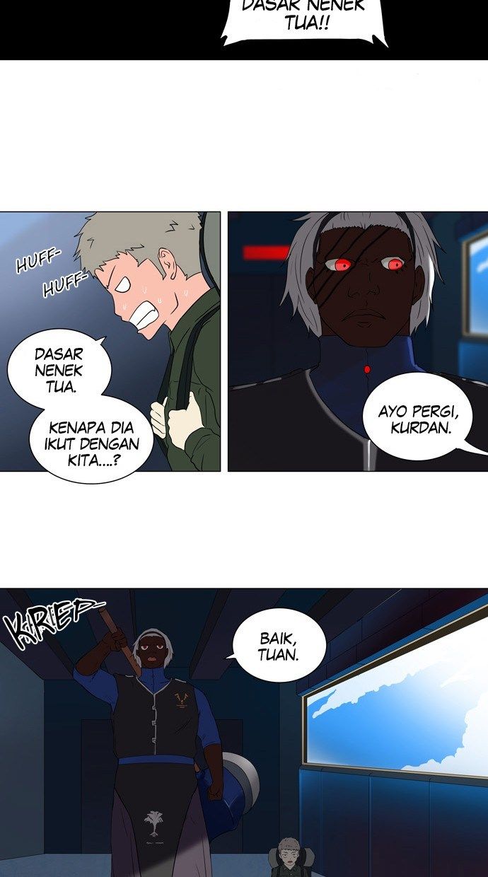 Tower of God Chapter 71