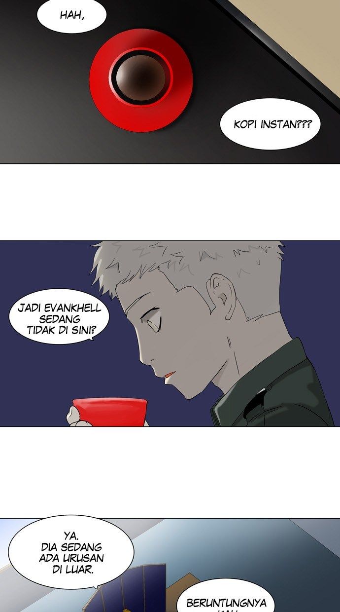 Tower of God Chapter 71