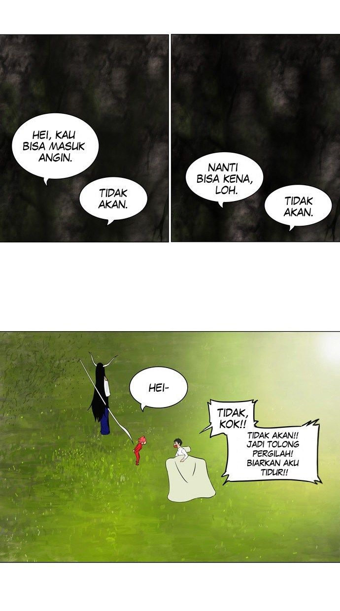 Tower of God Chapter 71