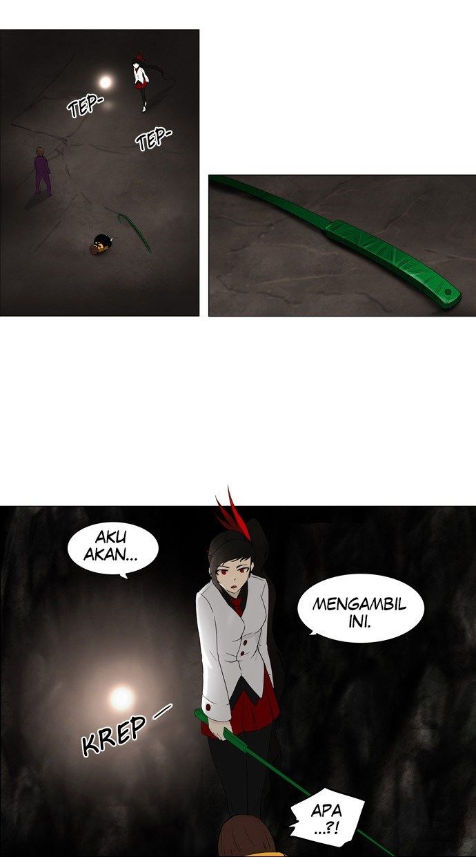 Tower of God Chapter 72