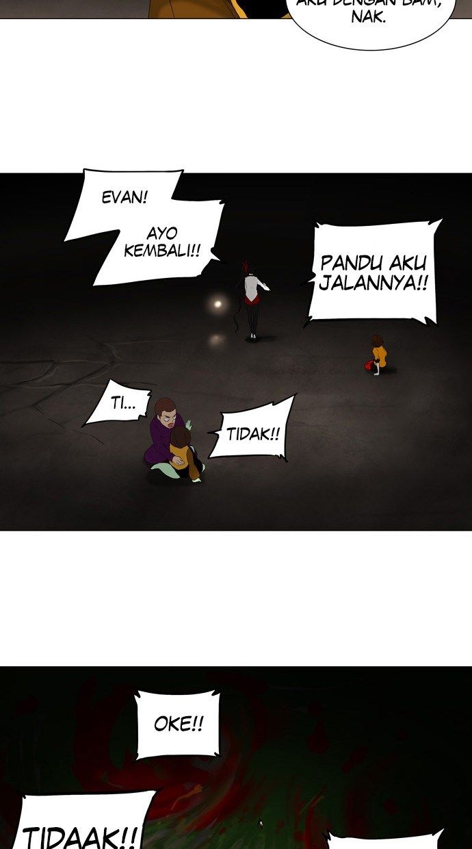 Tower of God Chapter 72