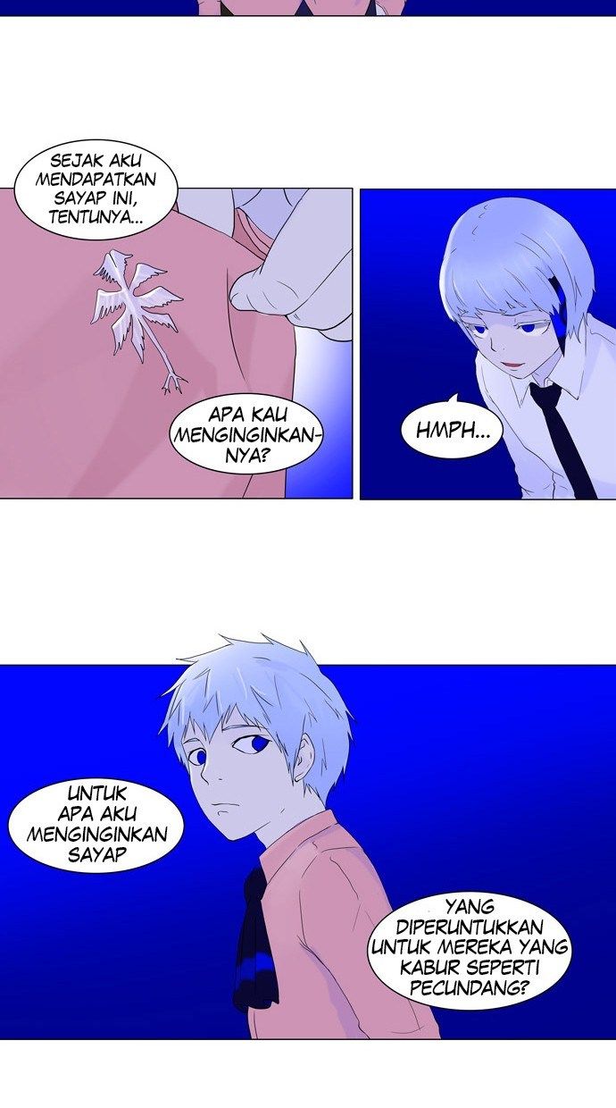 Tower of God Chapter 72