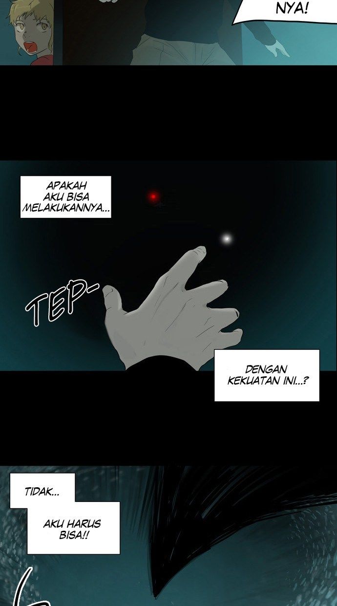 Tower of God Chapter 73