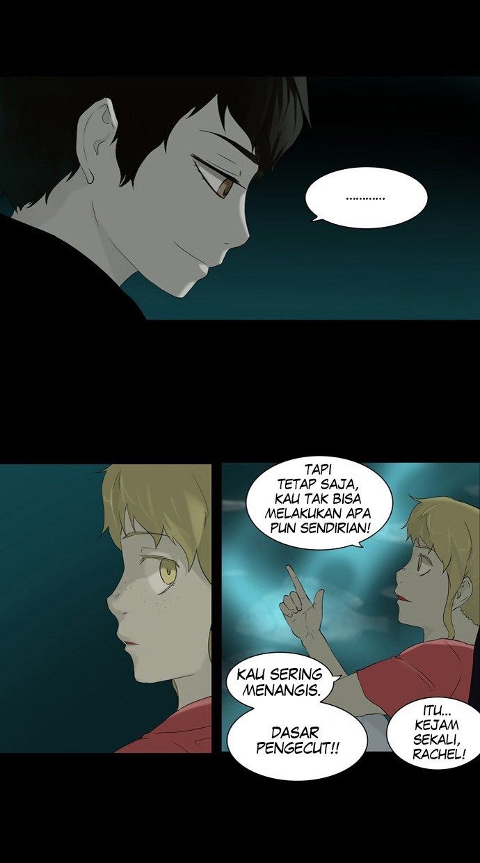 Tower of God Chapter 73