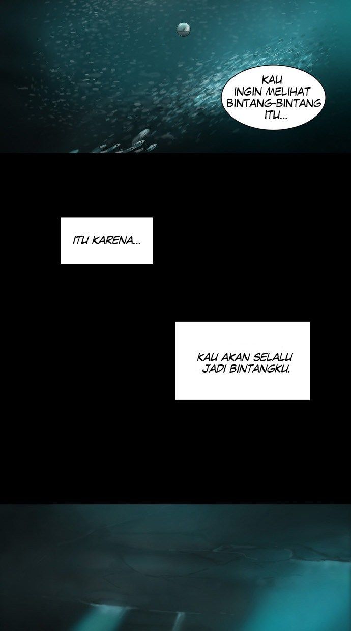 Tower of God Chapter 73